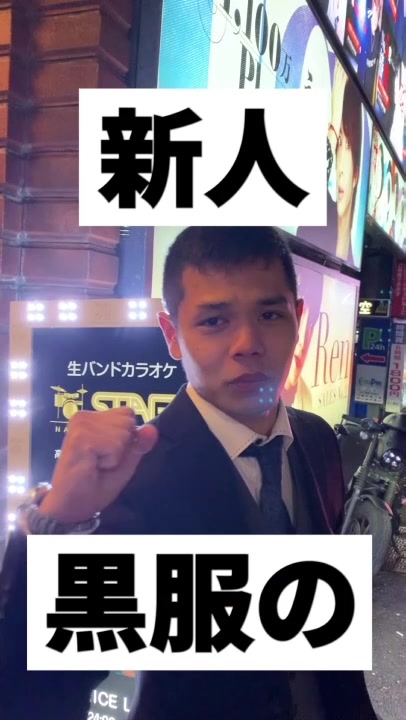 Sparkle ホットニュース 79410