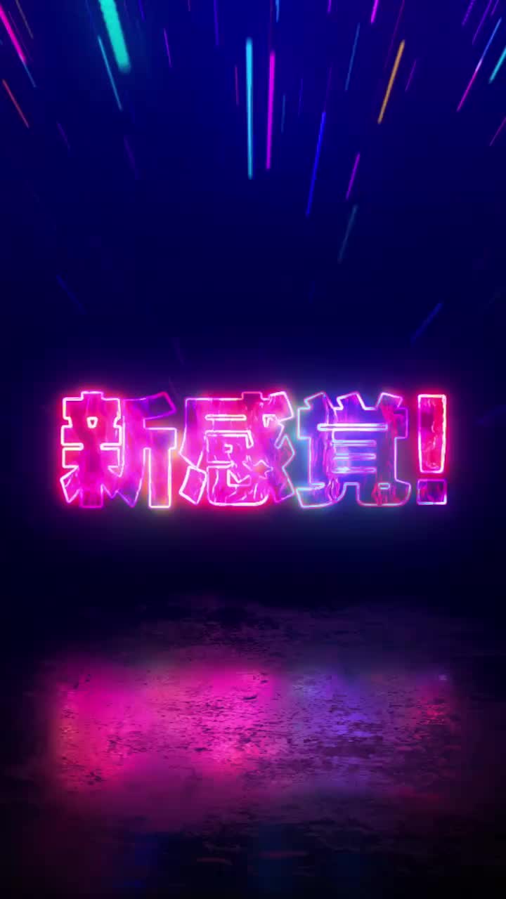 V OKINAWA ホットニュース 79416