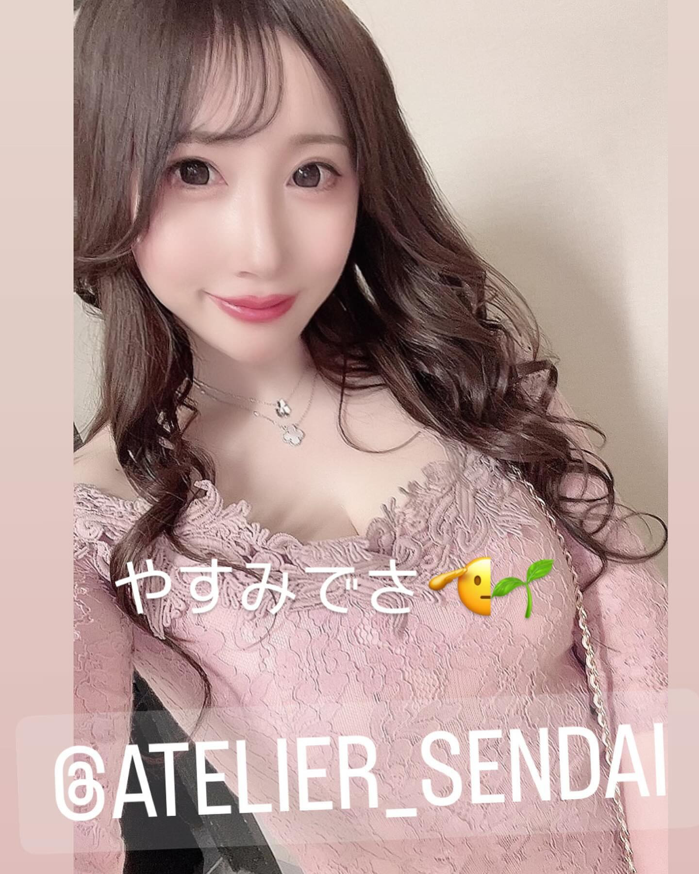 #仙台　#国分町　#キャバクラ #アトリエ