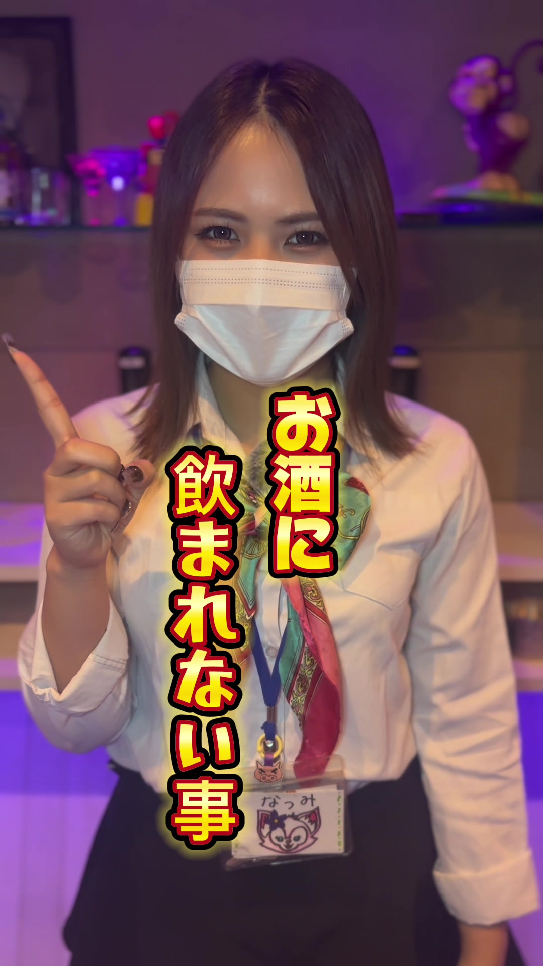 Cafe＆Bar Kitty ホットニュース 79447