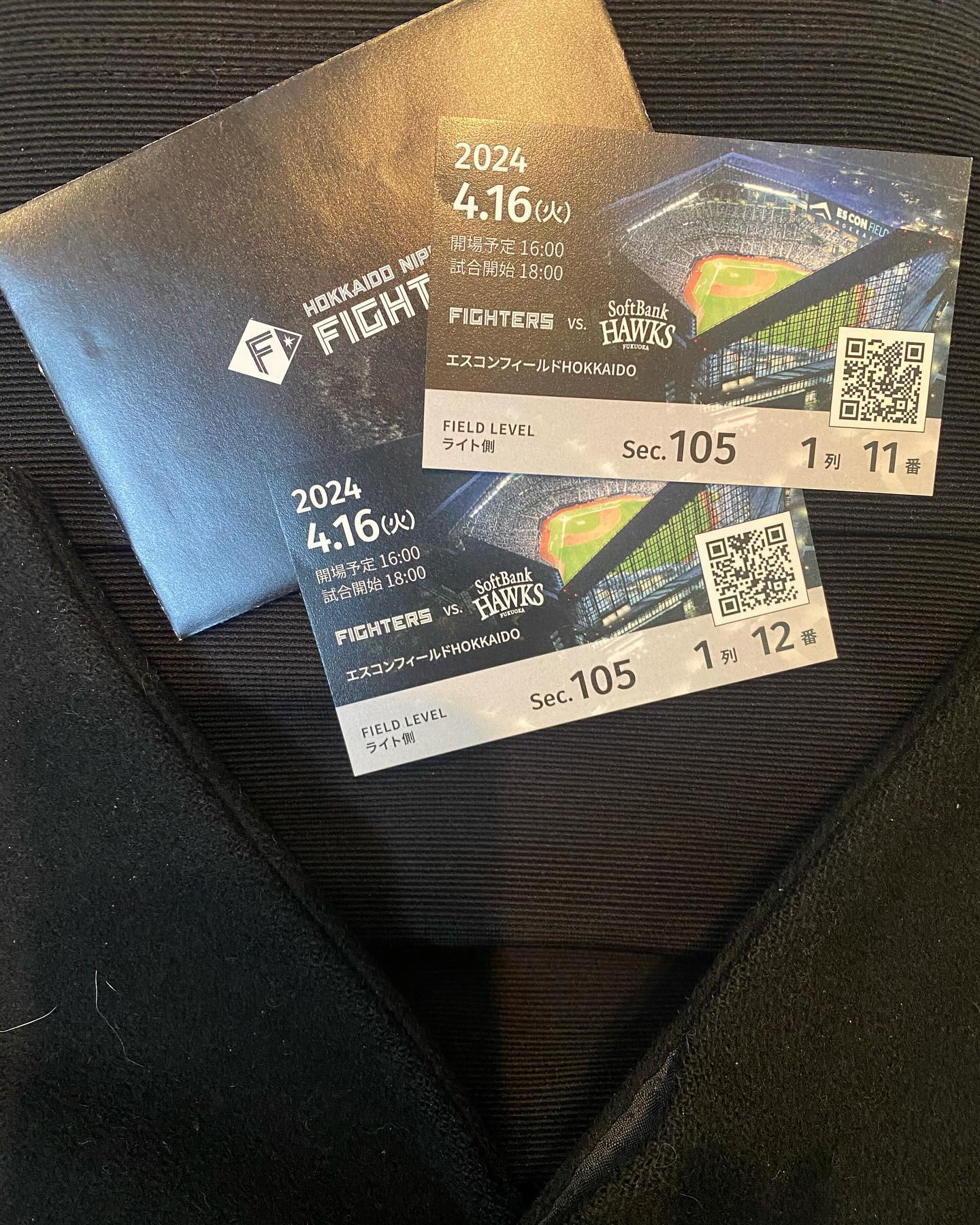 わーい♡今年初♡
楽しみー☘️

#クラブ我礼  #エスコンフィールド