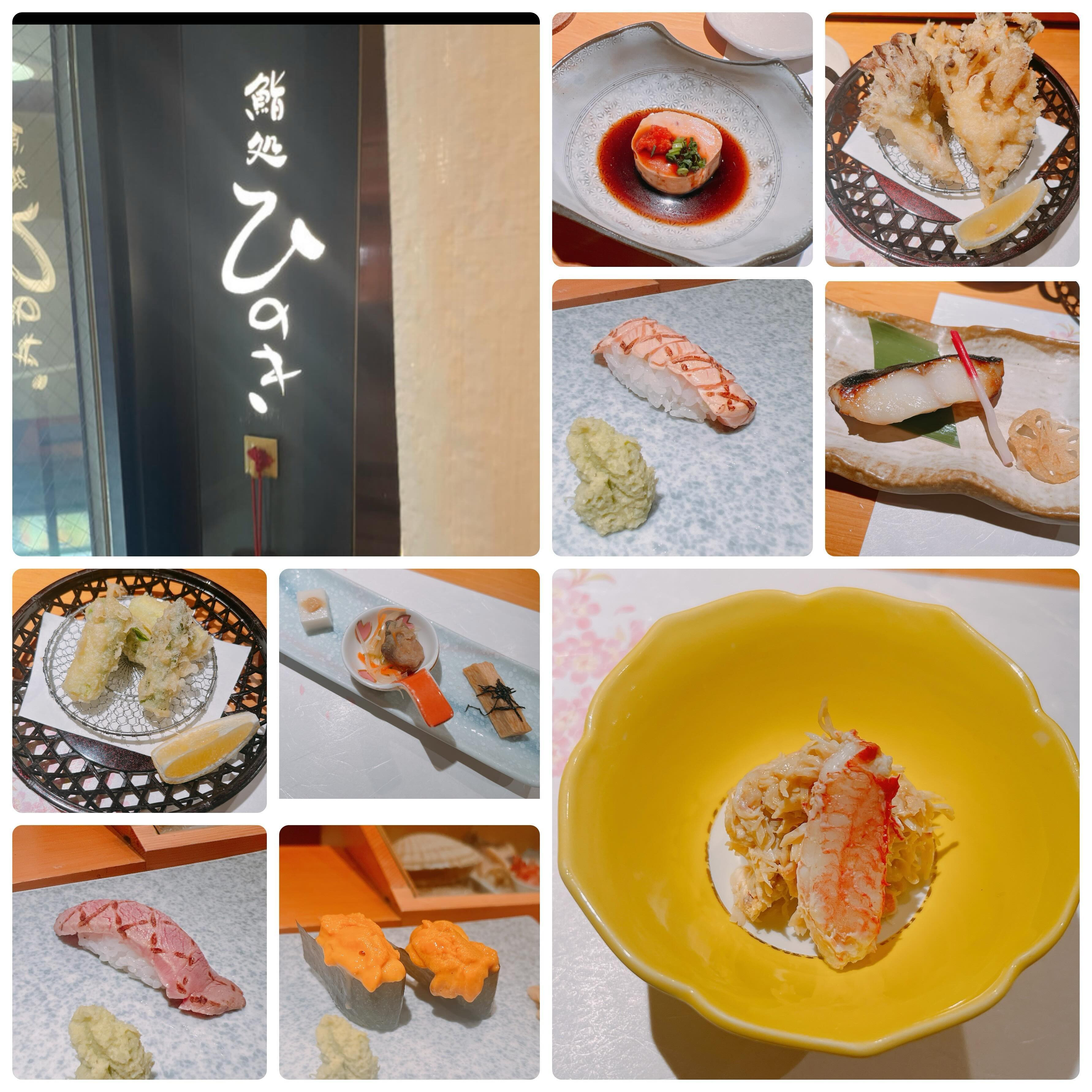 .

鮨処ひのき
@sushihinoki 

#キャバ嬢 #キャバクラ #すすきの #高収入 #求人 #アルバイト #女子大生 #ホステス #水商売 #歌舞伎町 #夜職 #採用 #バルセロナグループ #シャチグループ #体験入店 #銀座 #ニュークラ #ニュークラ嬢 #ポケパラ  #キャスト募集 #すすきのキャバクラ #ガールズバー #北新地 #フォロワー増やしたい #instagood #follow #love #photooftheday #メイク #ファブリック

.