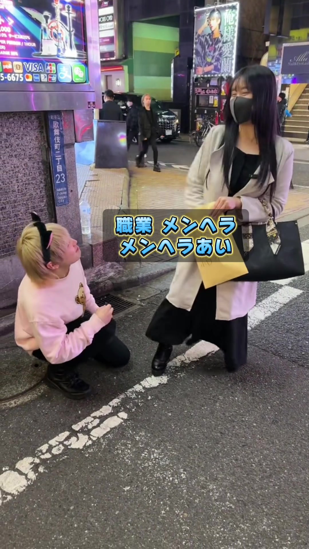 LUIAGUE ホットニュース 79544