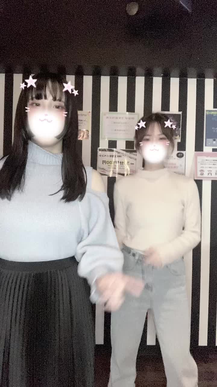 GIRLS BAR INK ホットニュース 79562