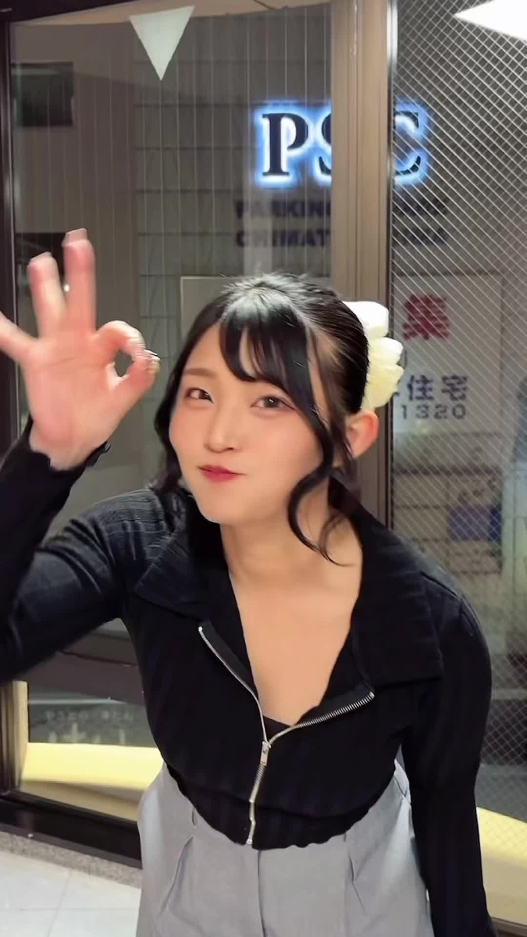 Danger！この酒！Danger！って昔はよくコールしてた😂#仙台 #国分町 #久しぶりの投稿 #おすすめにのりたい