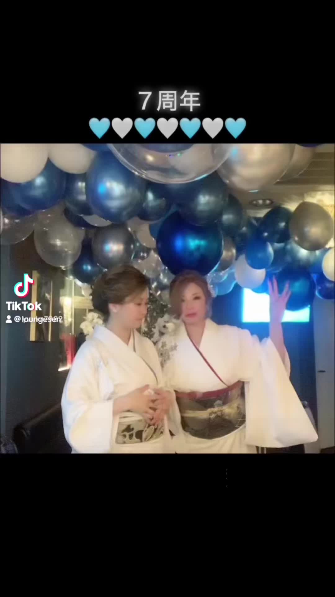 Lounge 川 -SEN- ホットニュース 79588