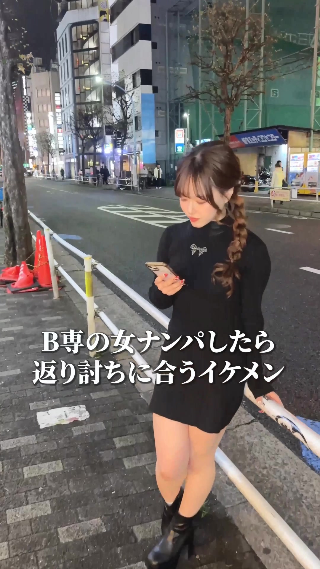 蘭◯ ホットニュース 79645