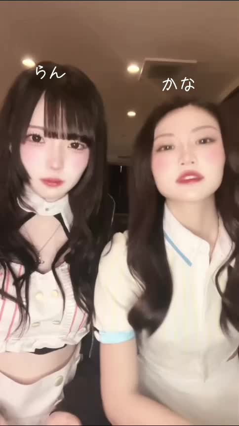 SECOND ホットニュース 79649