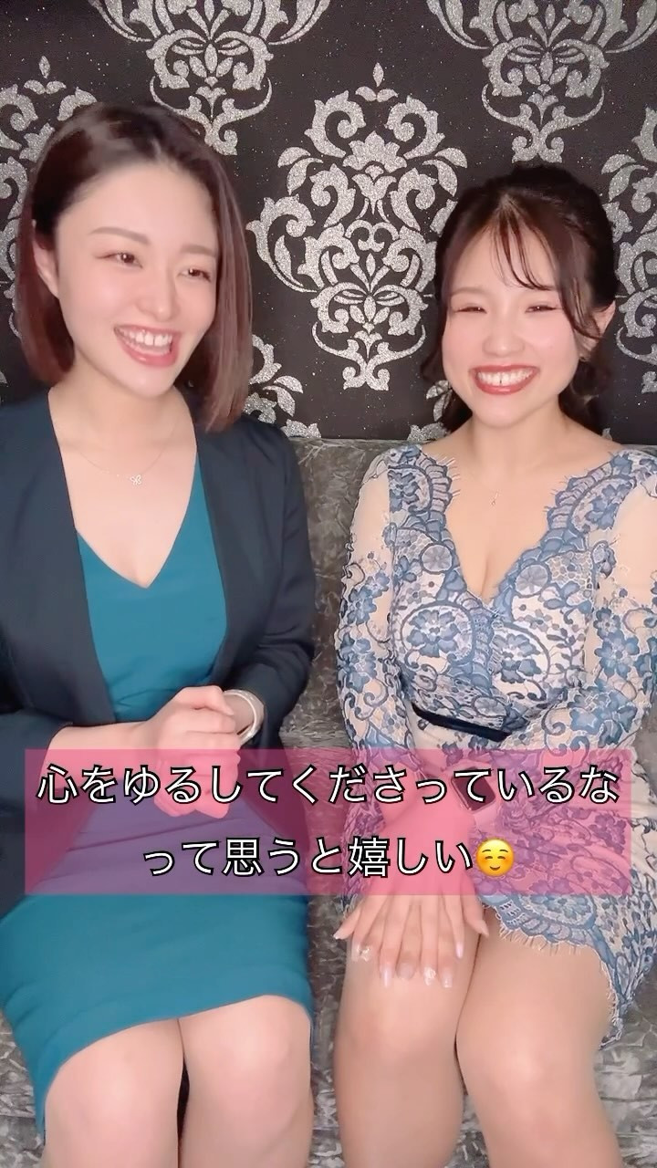 CLUB Dal Segno ホットニュース 79672