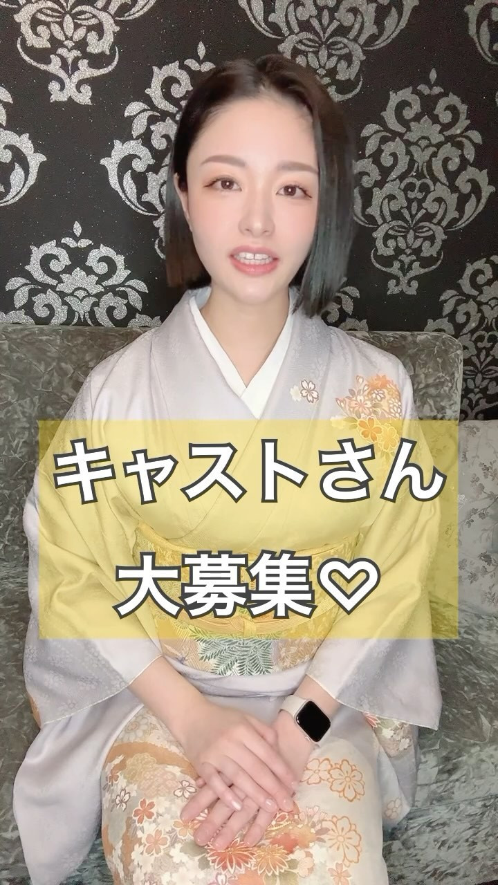 CLUB Dal Segno ホットニュース 79699