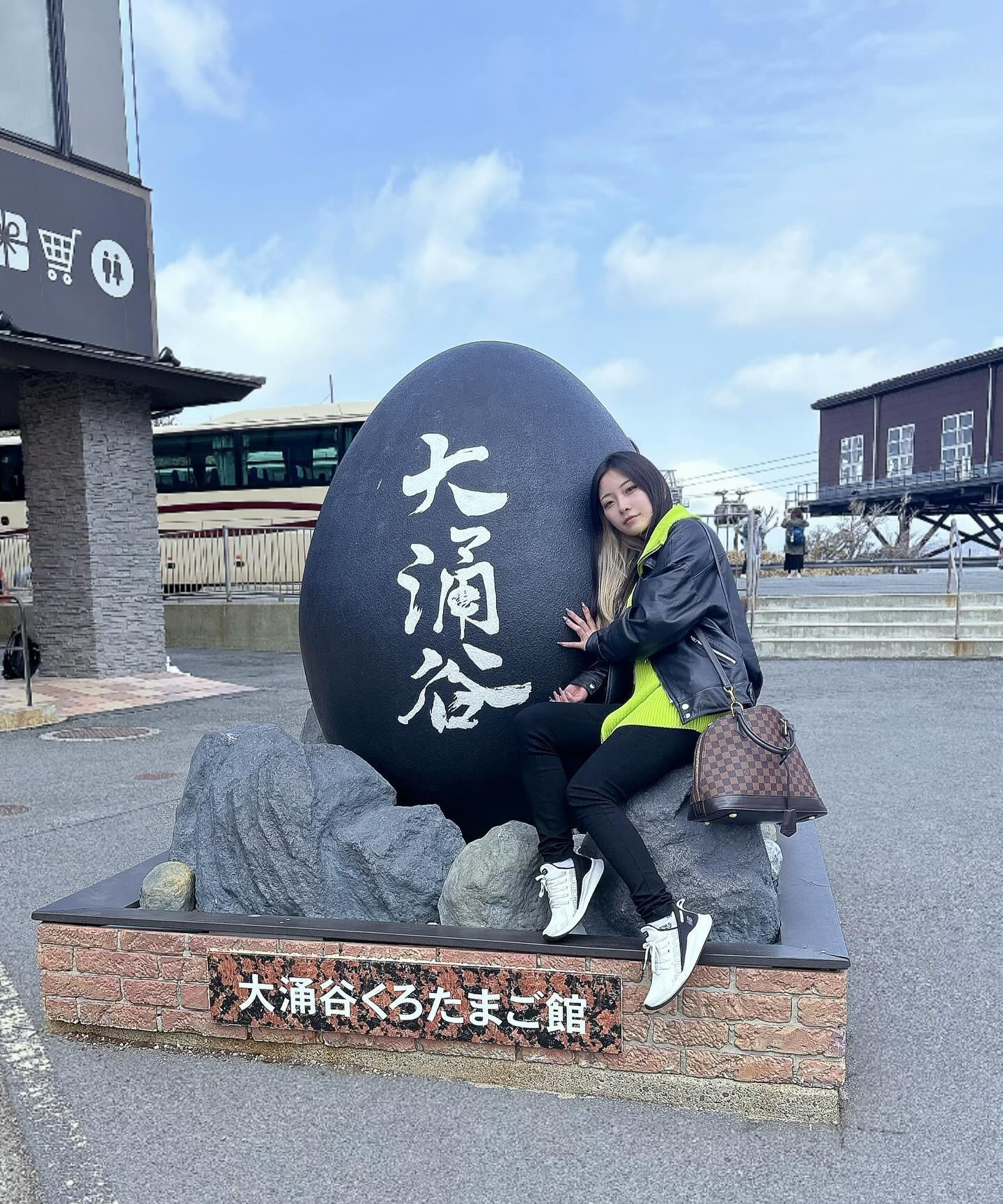 大涌谷

 #箱根旅行  #大涌谷  #黒たまご