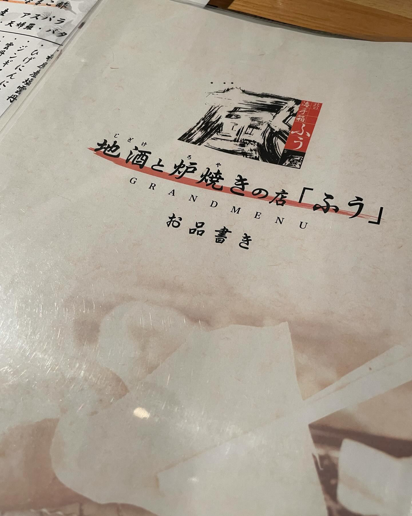 ふぅ🍺✨

@clubgalle2580