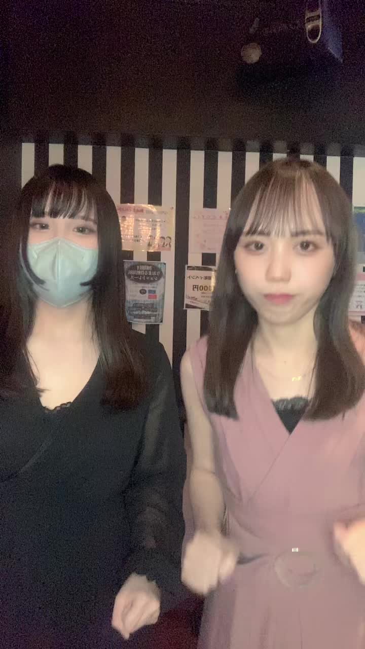 GIRLS BAR INK ホットニュース 79801