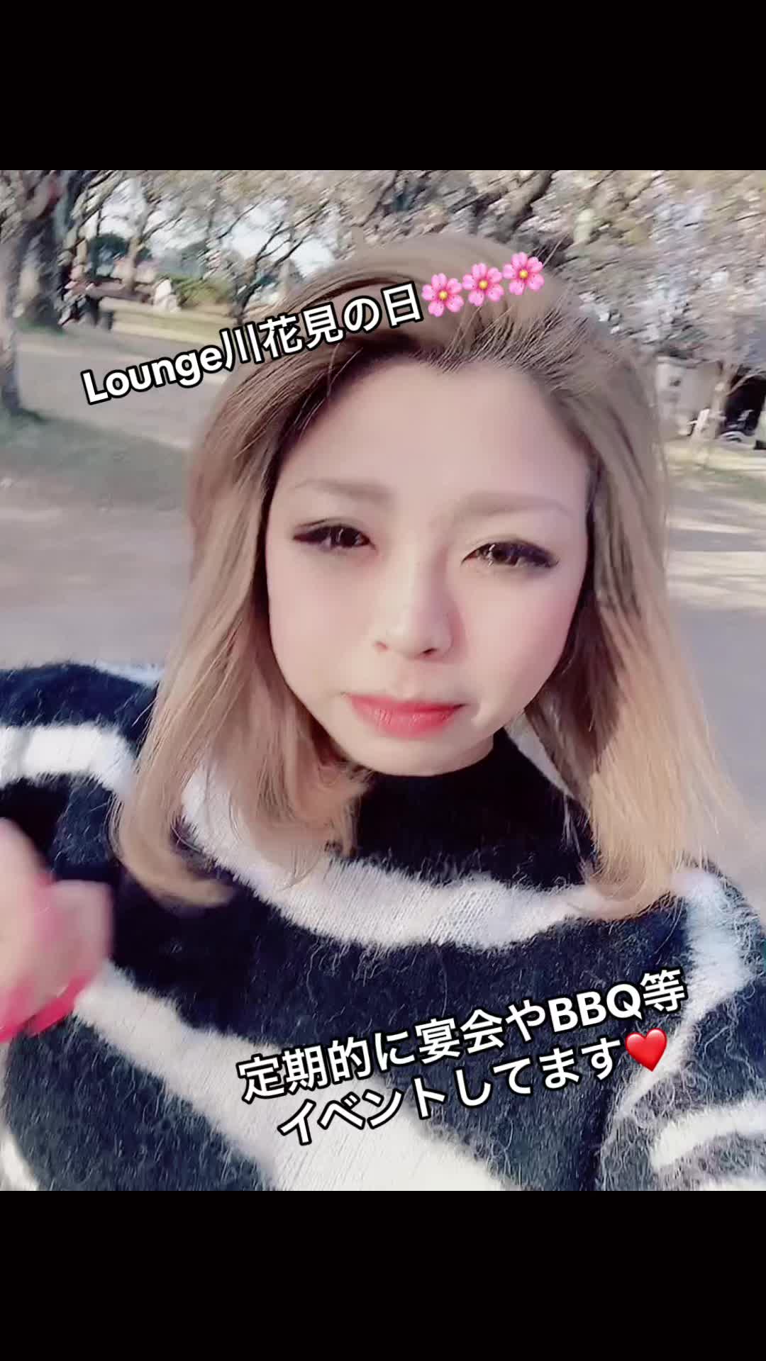 Lounge 川 -SEN- ホットニュース 79804