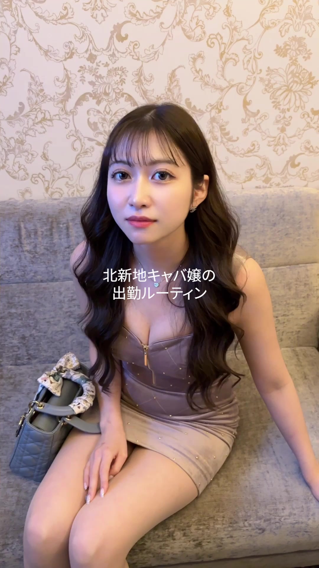素人熟女美咲さん 