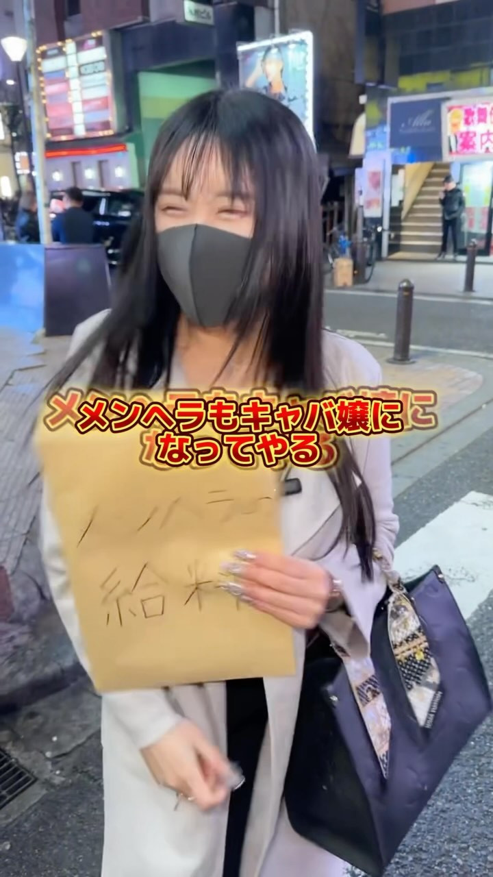 LUIAGUE ホットニュース 79932