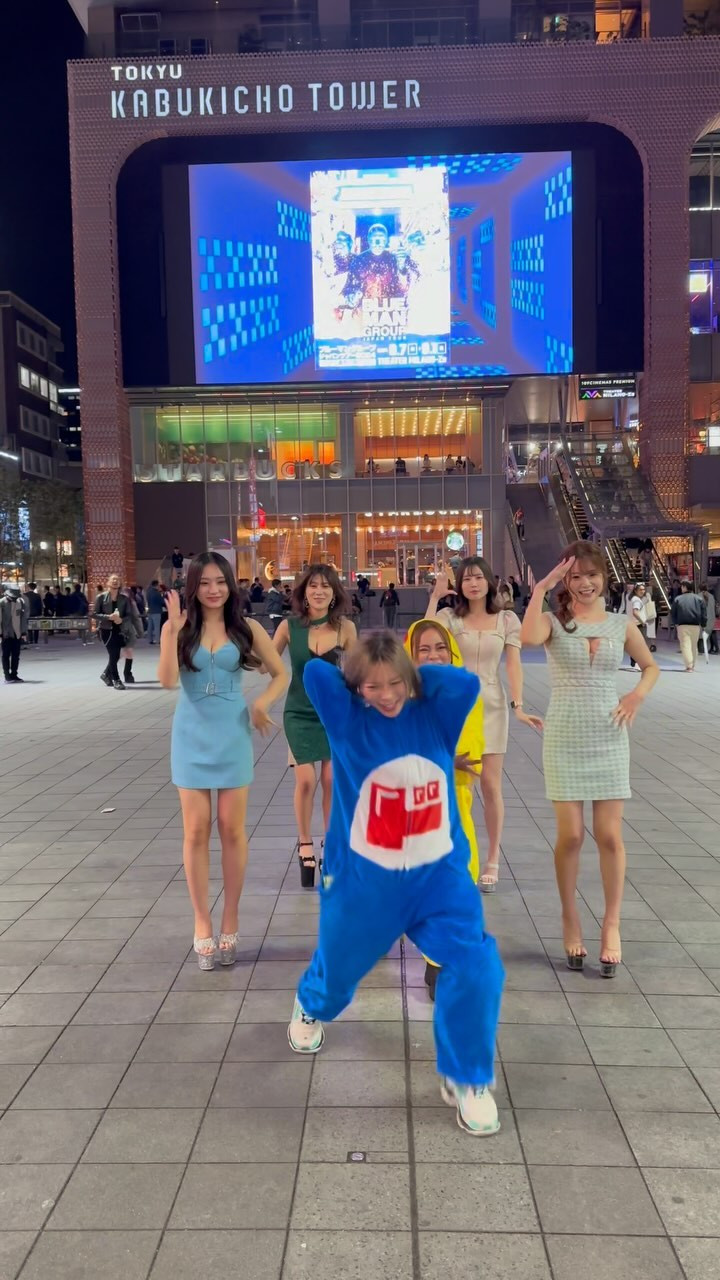 LUIAGUE ホットニュース 79976