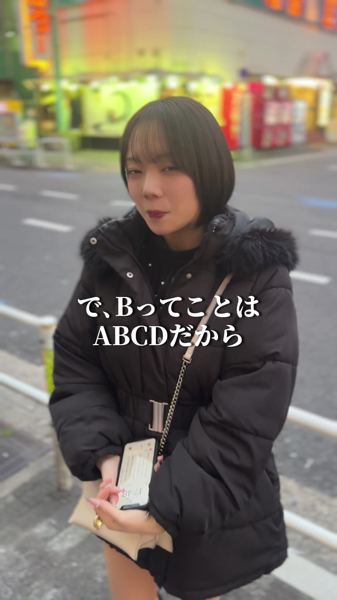 蘭◯ ホットニュース 80026