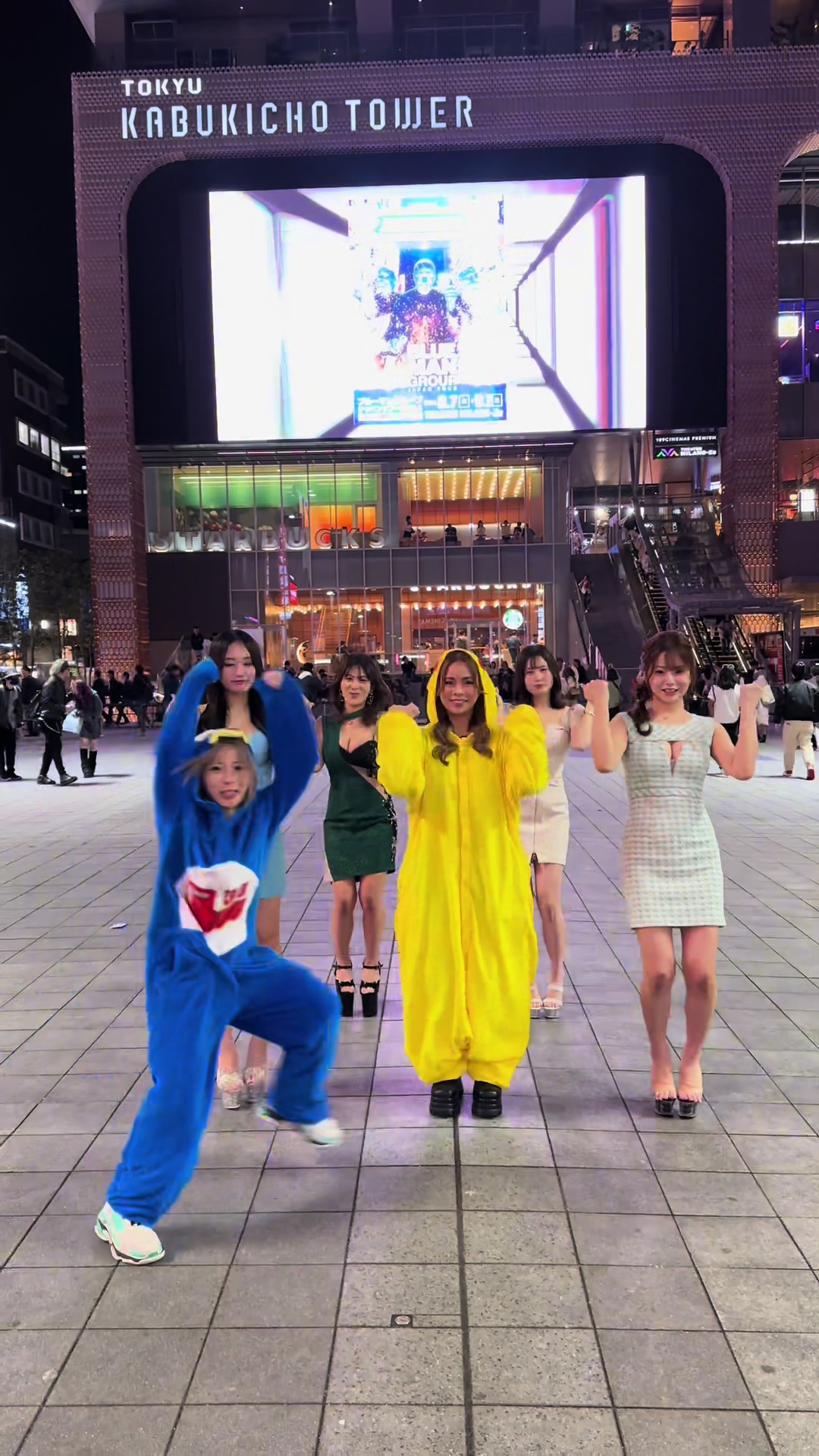 LUIAGUE ホットニュース 80028