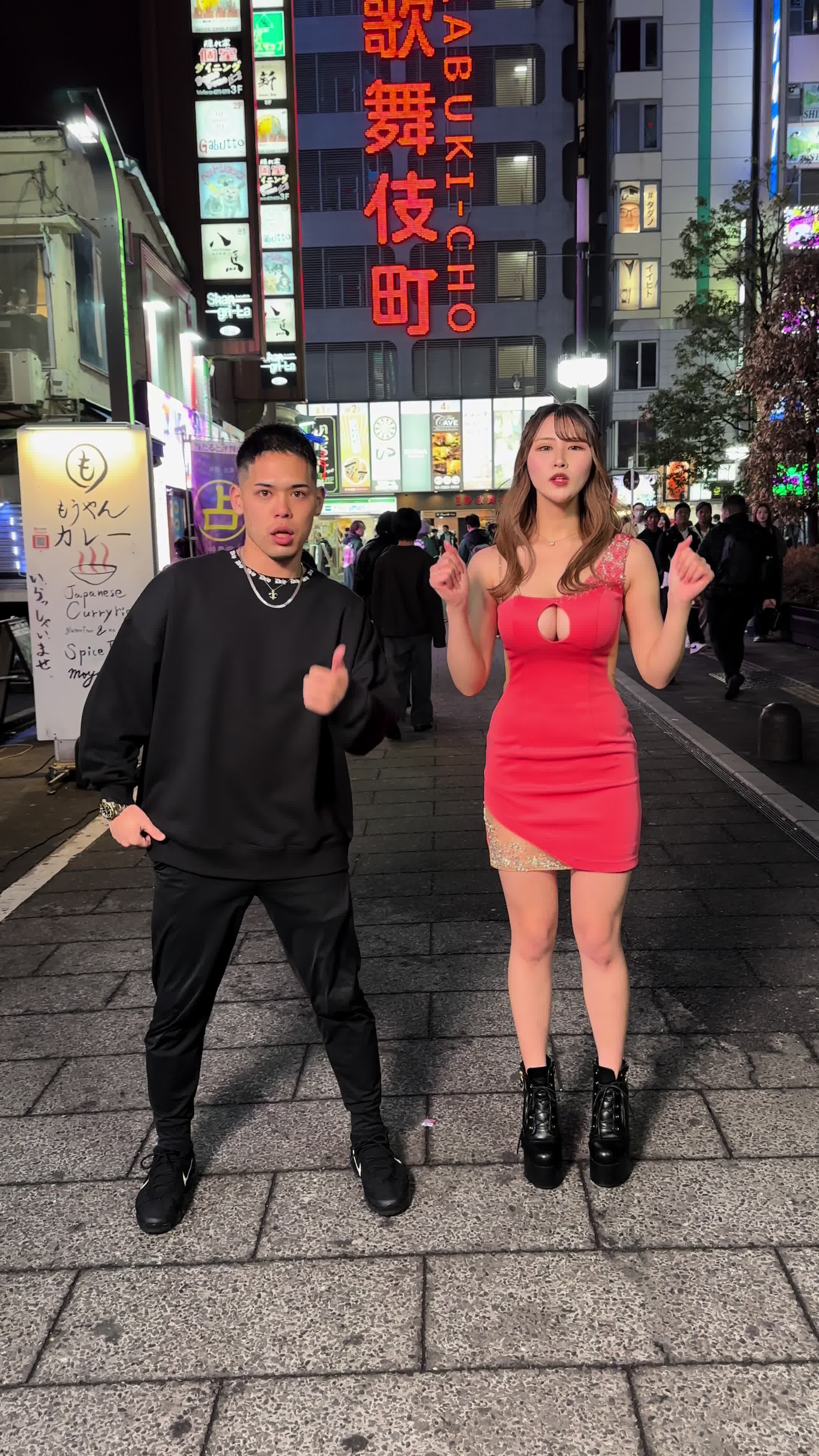 LUIAGUE ホットニュース 80029