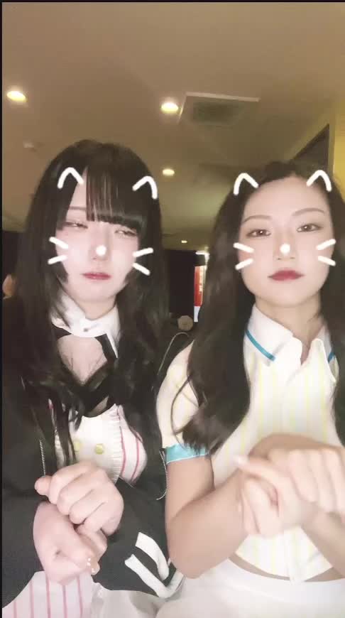 SECOND ホットニュース 80038