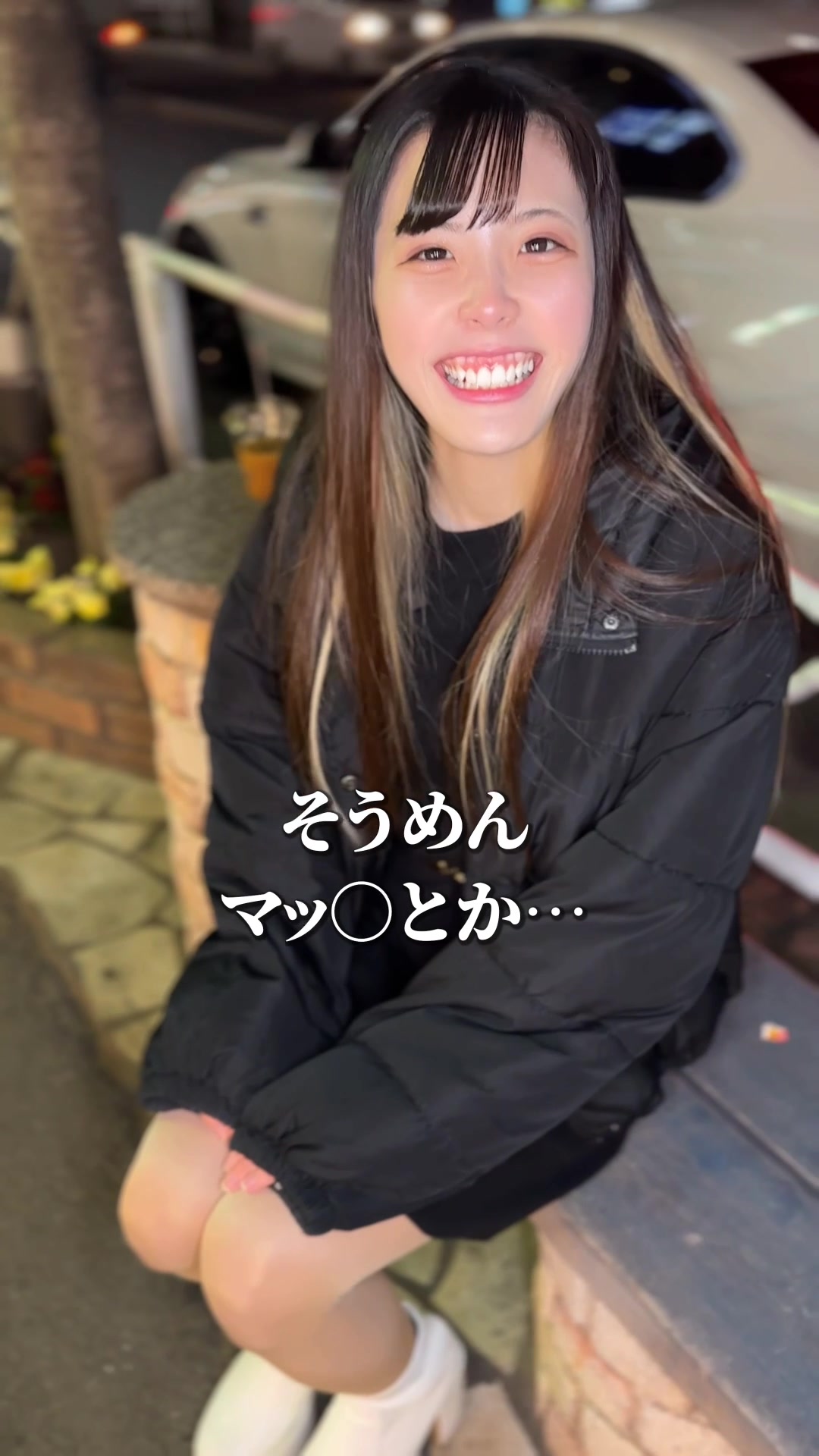 Luxury Lounge LUXE ホットニュース 80040