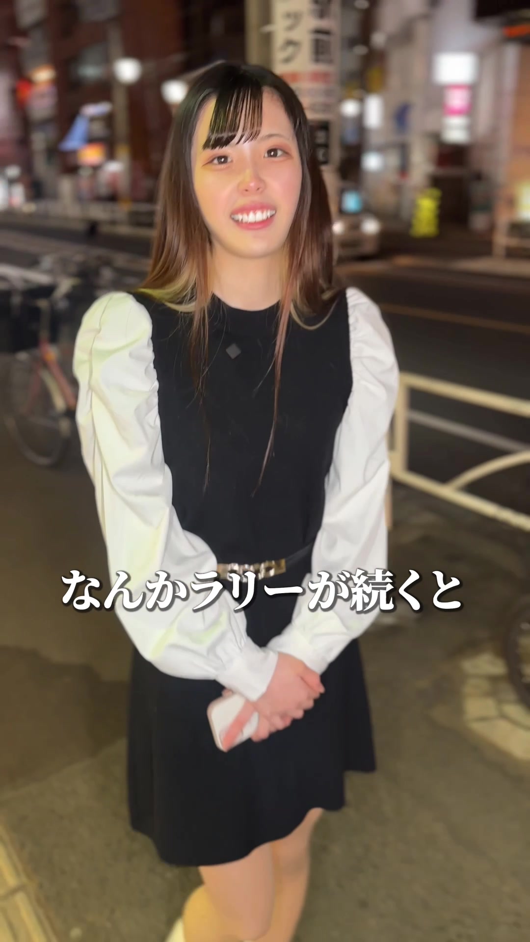 Luxury Lounge LUXE ホットニュース 80041