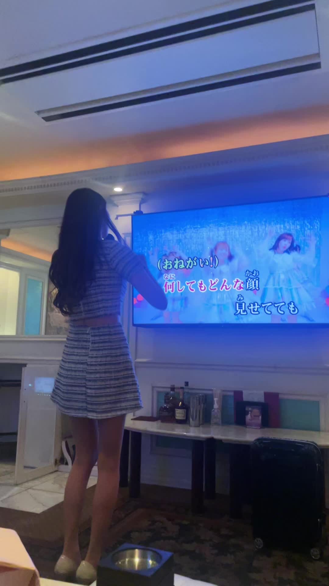 六本木 -水島本店- ホットニュース 80055