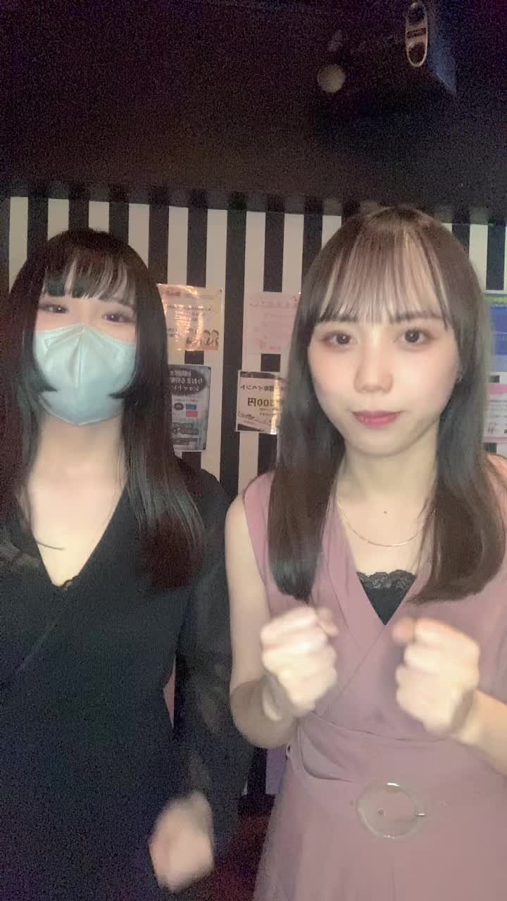 GIRLS BAR INK ホットニュース 80057