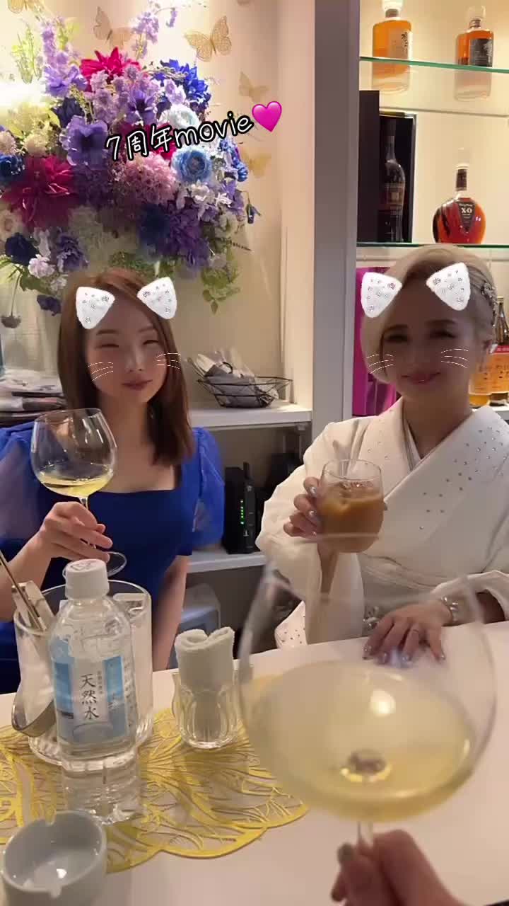 Lounge 川 -SEN- ホットニュース 80061