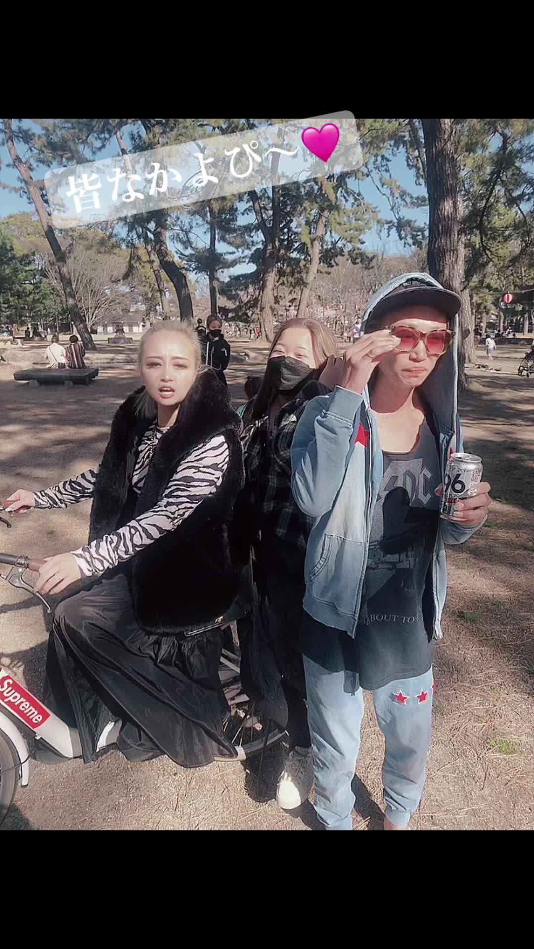 Lounge 川 -SEN- ホットニュース 80062