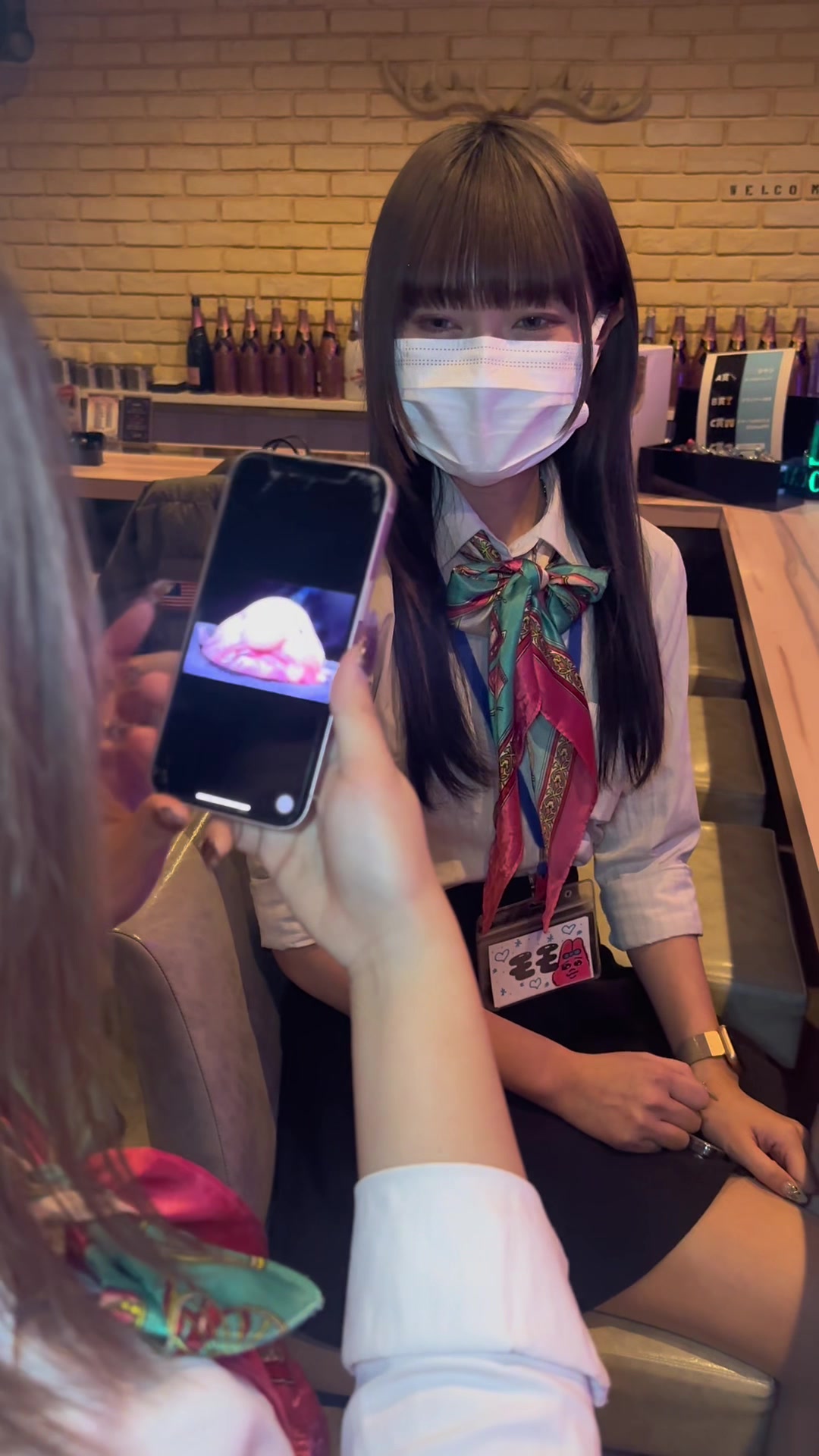 Cafe＆Bar Kitty ホットニュース 80089