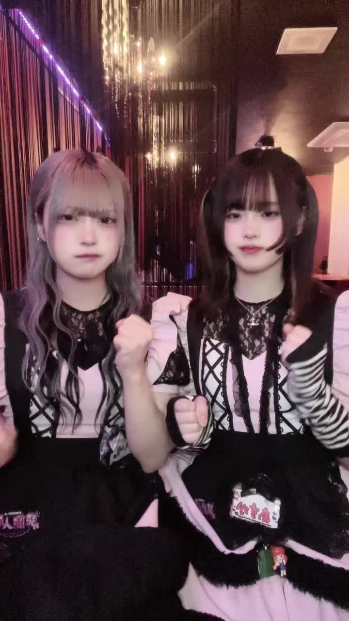 魔魔人形 ホットニュース 80110