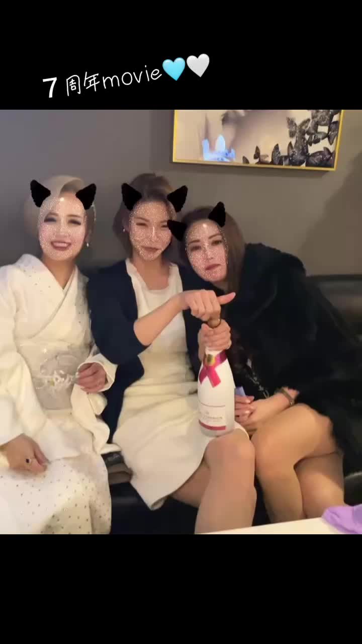 Lounge 川 -SEN- ホットニュース 80152