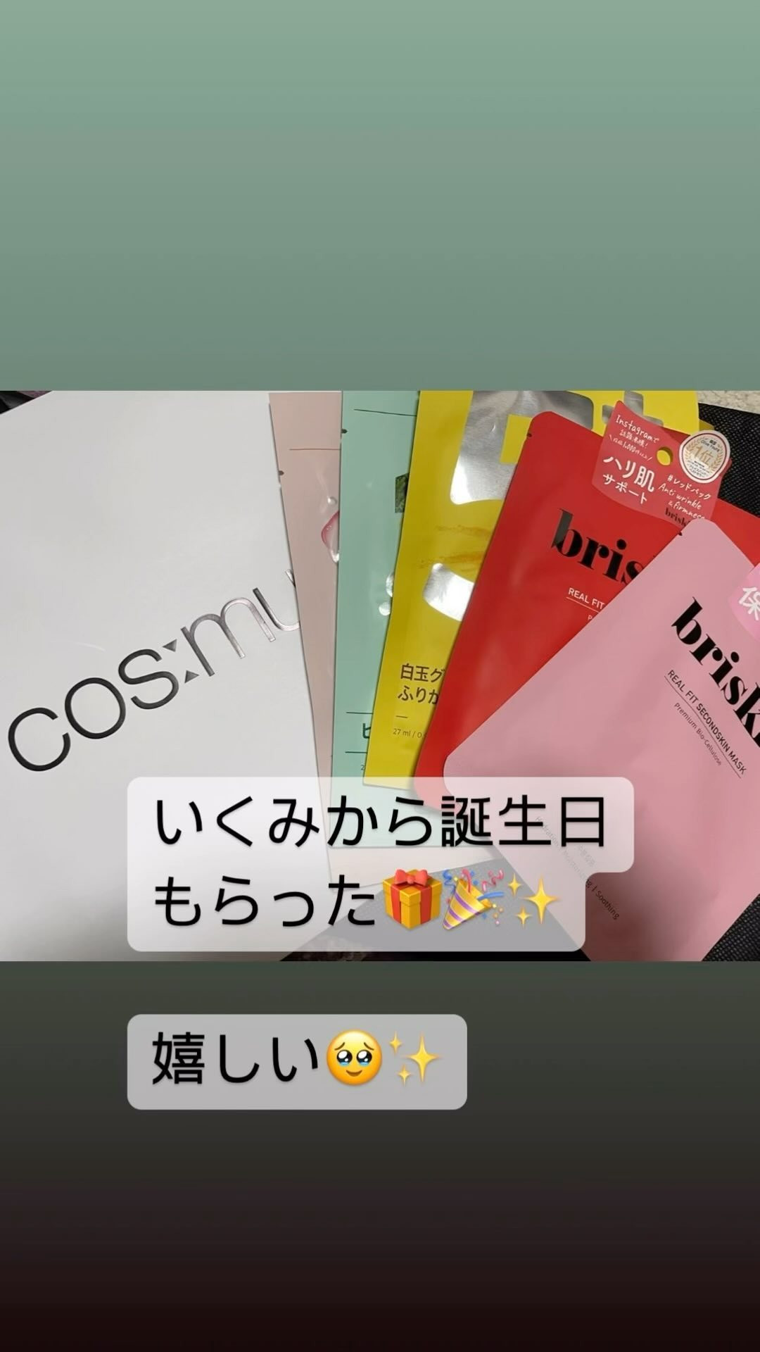 ✨

thank you🎉🎁

@clubgalle2580 

@galle_ikumi