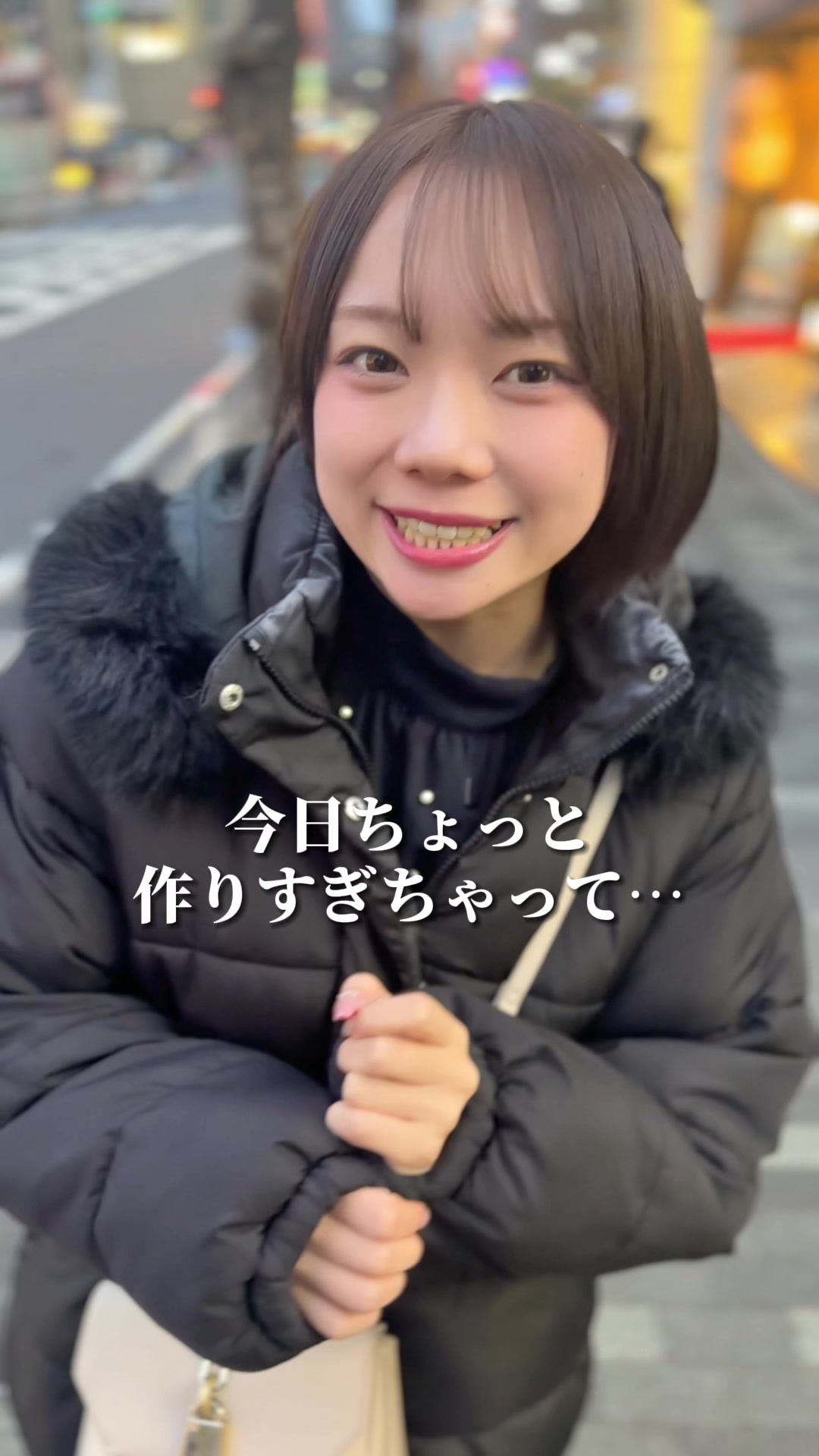 蘭◯ ホットニュース 80313