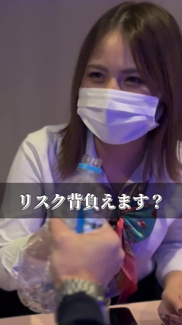 Cafe＆Bar Kitty ホットニュース 80328