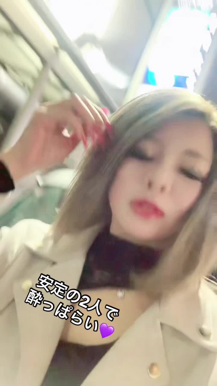 Lounge 川 -SEN- ホットニュース 80329