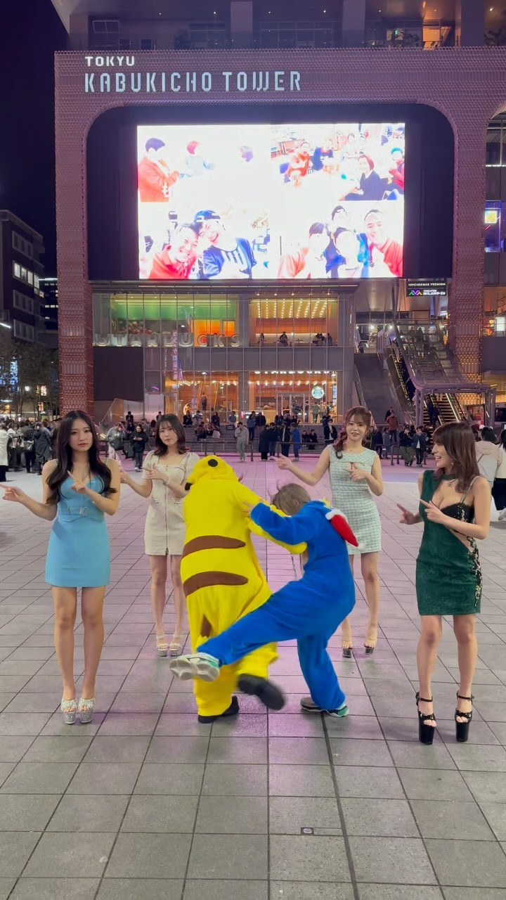 LUIAGUE ホットニュース 80405