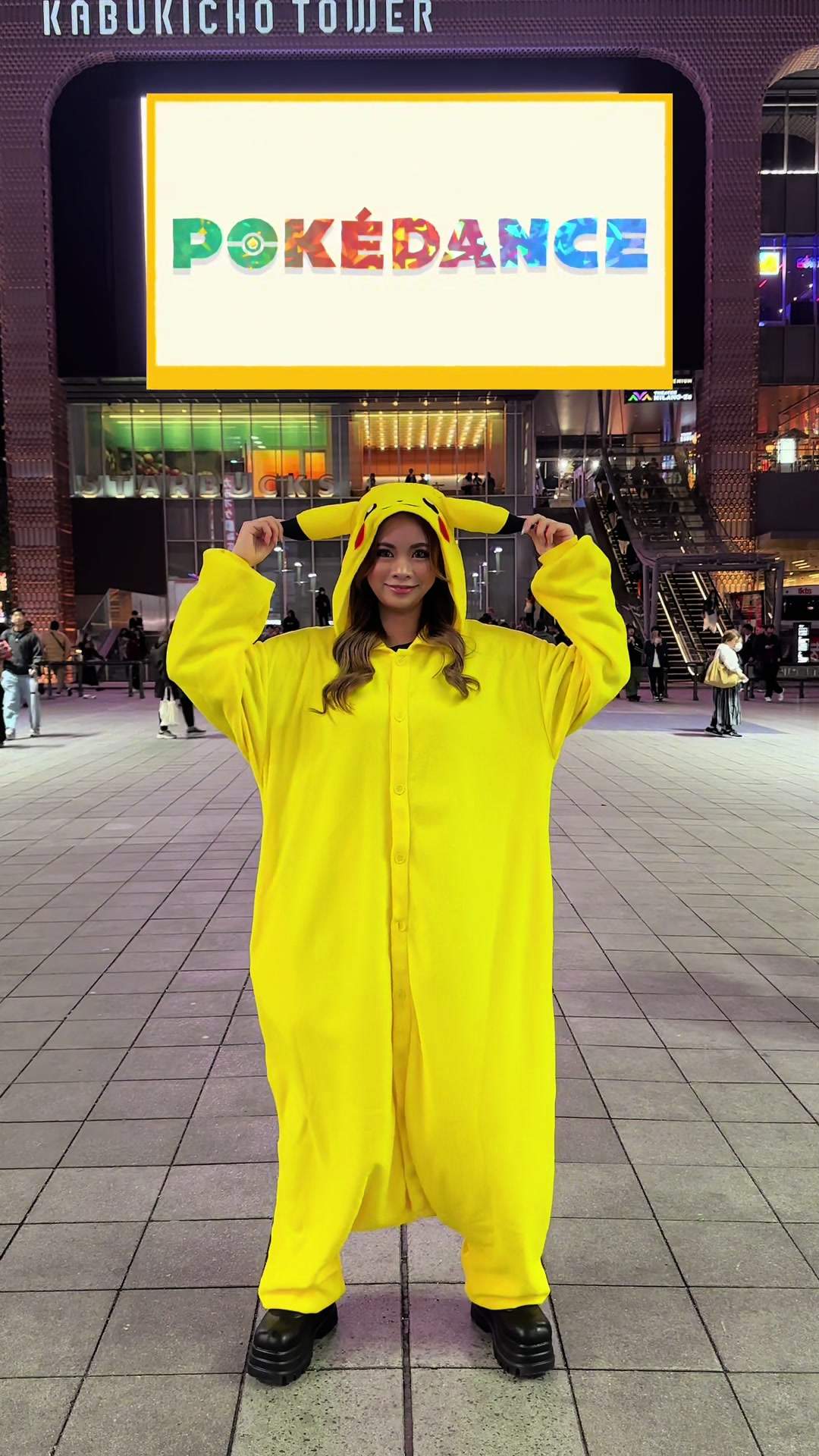 LUIAGUE ホットニュース 80428