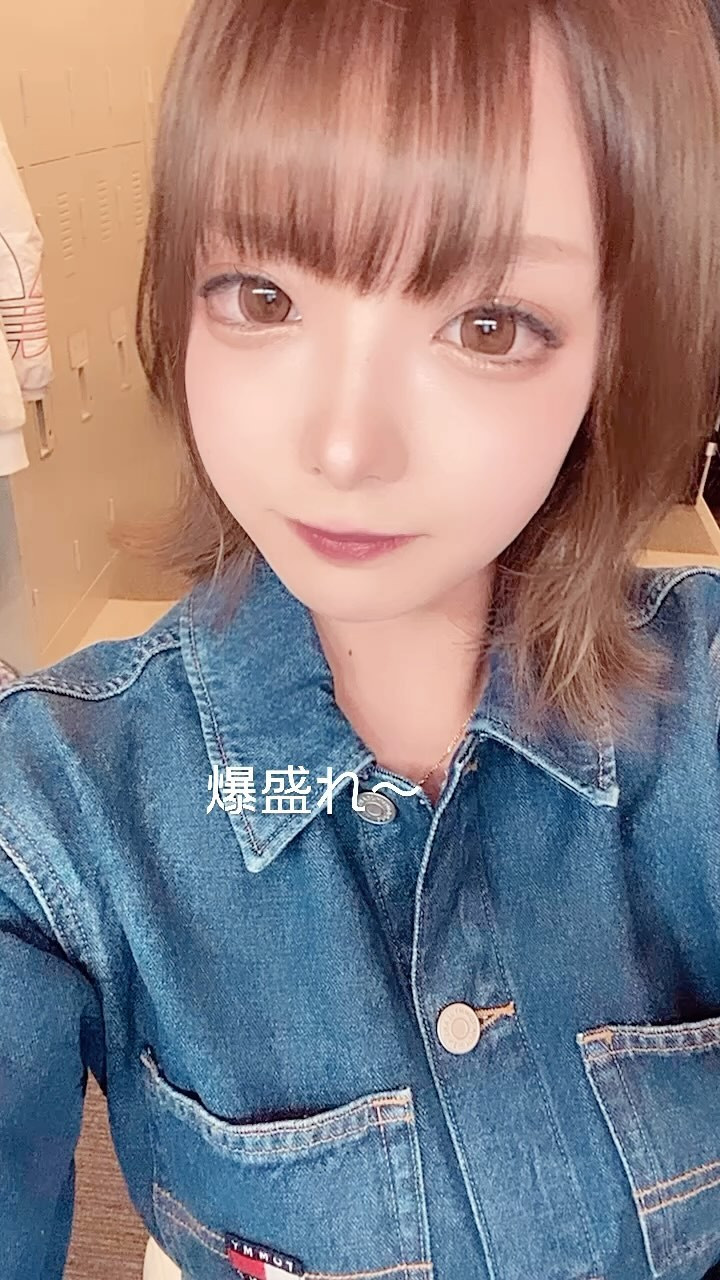 ゆきですこんばんみ〜✨

私服イベント2日目ですた✌️
本日最終日ですのでよかったら会いに来てくださいね😊

今日も21:00くらいからいます

 #諏訪市  #長野県  #キャバクラ  #キャバ嬢 
 #そういえば髪切った