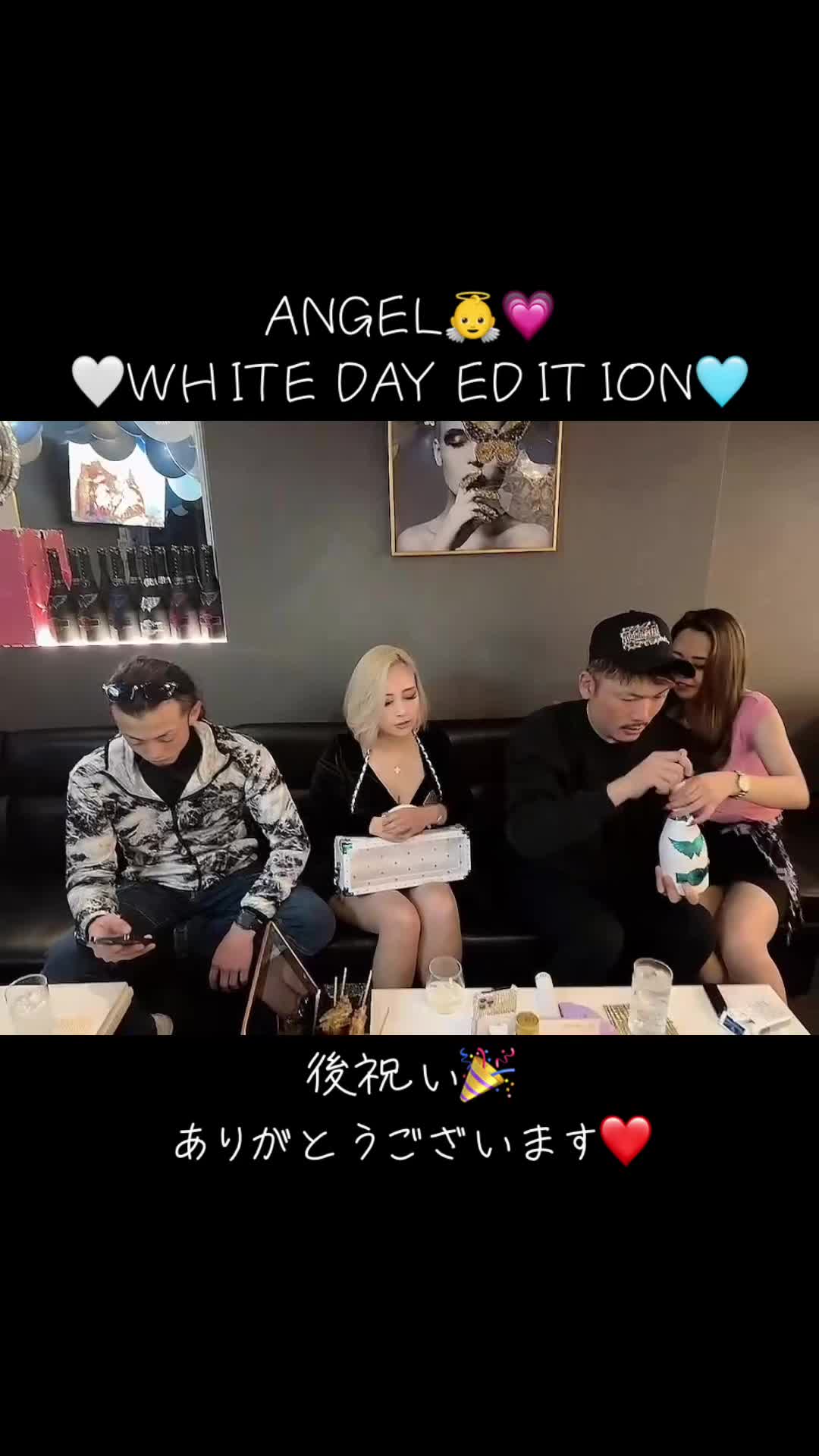 Lounge 川 -SEN- ホットニュース 80464