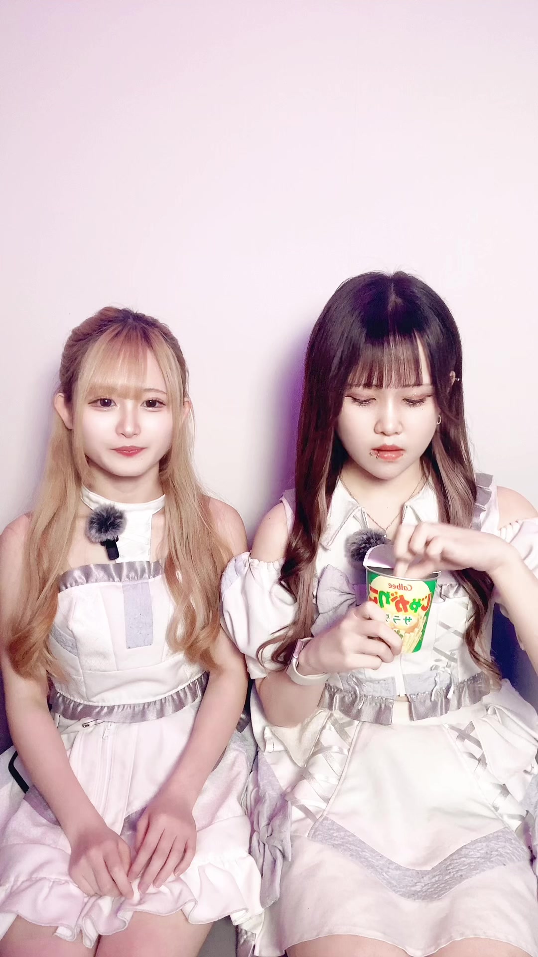 キミとろぐいん。 ホットニュース 80481