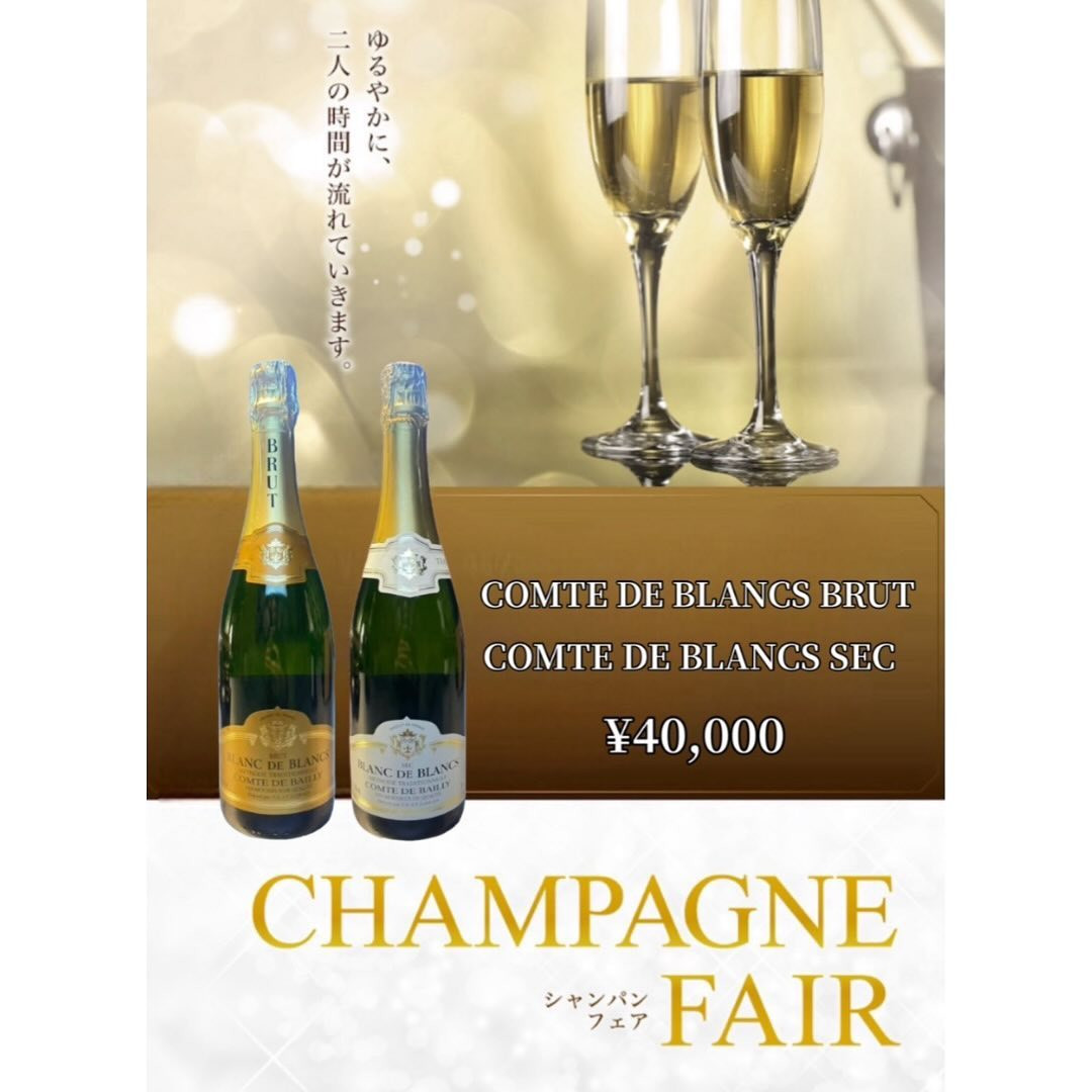 CLUB Dal Segno ホットニュース 80519