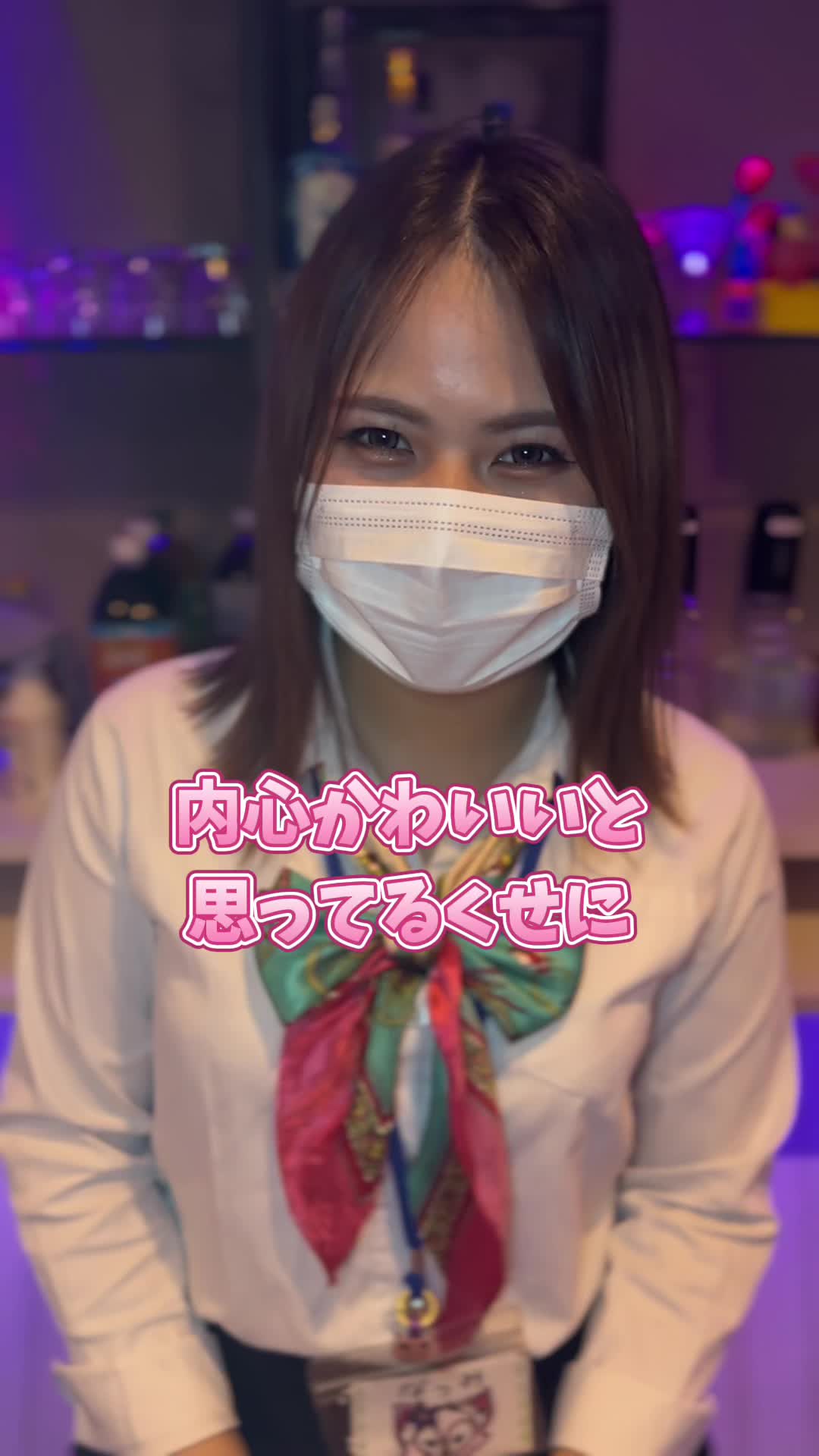 Cafe＆Bar Kitty ホットニュース 80619