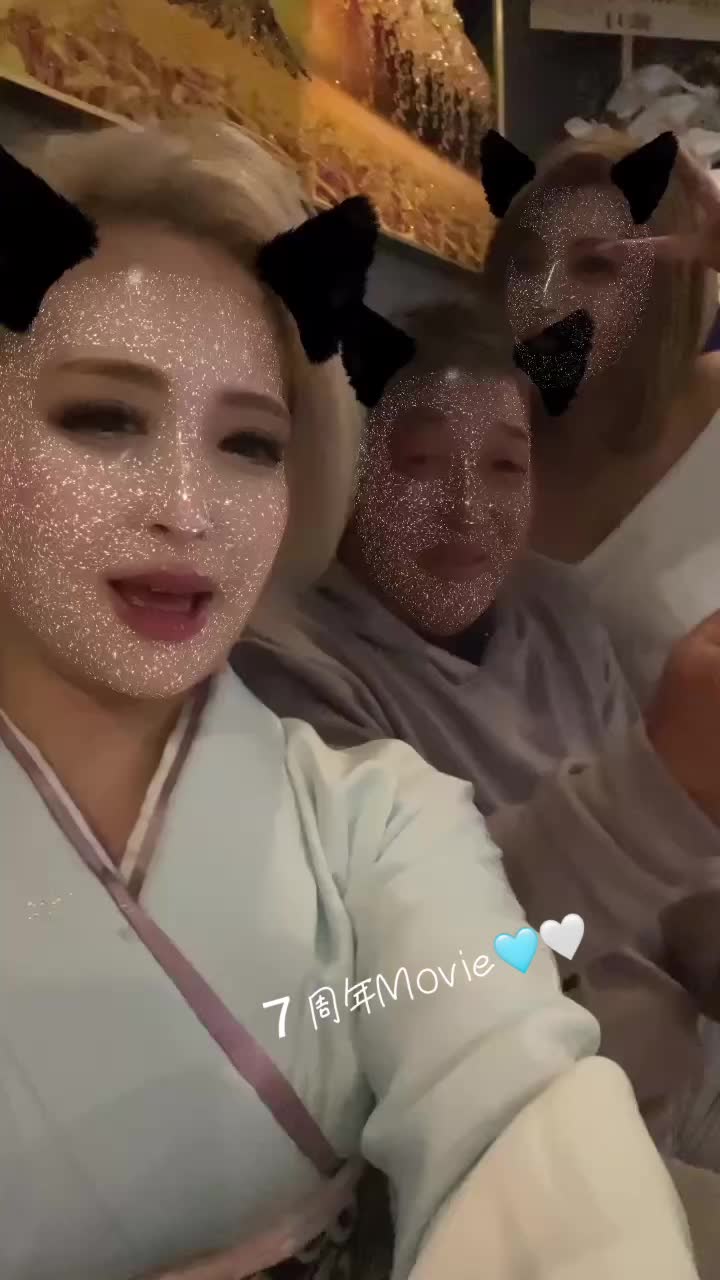 Lounge 川 -SEN- ホットニュース 80620