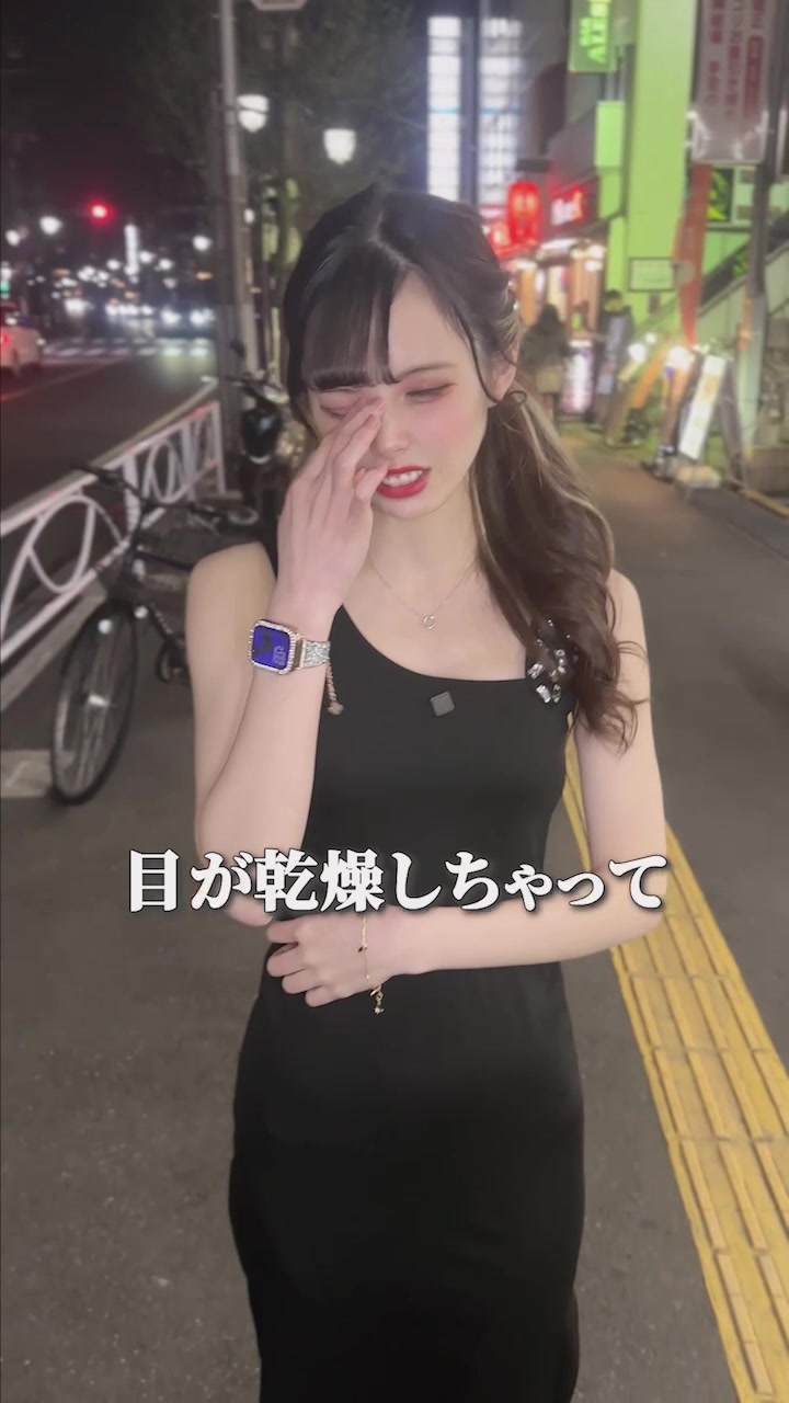 Luxury Lounge LUXE ホットニュース 80629