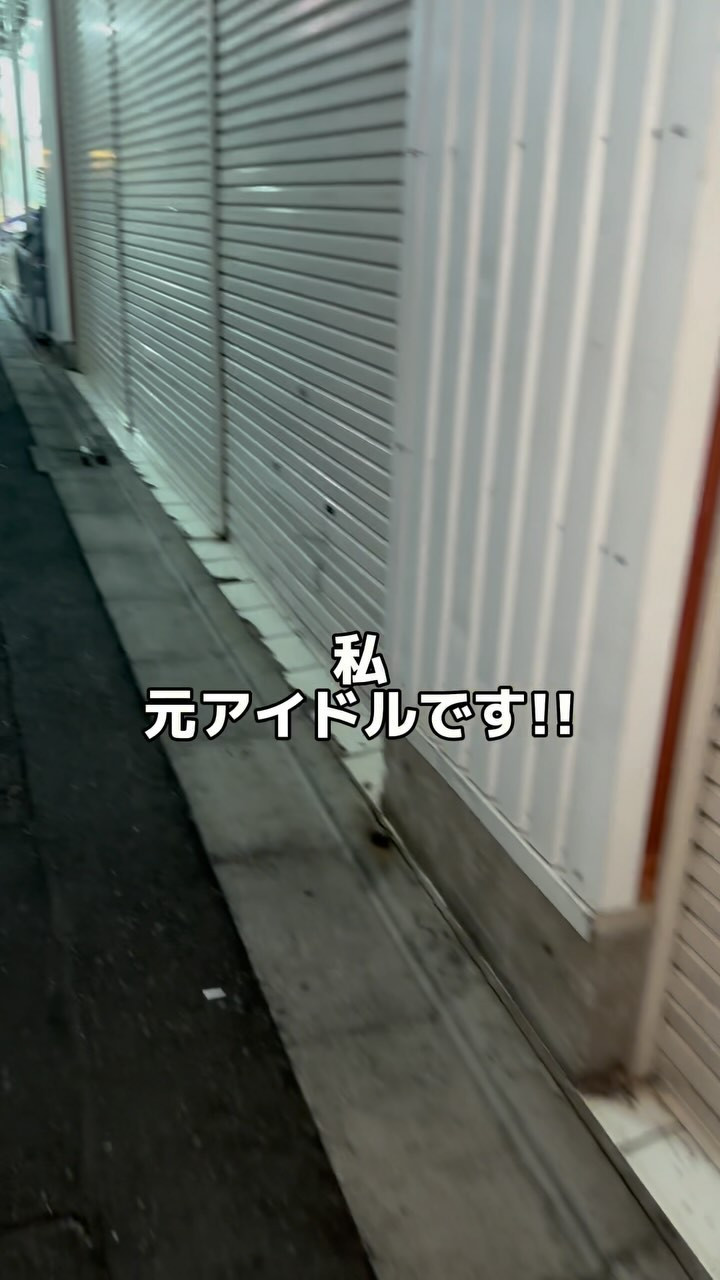 LUIAGUE ホットニュース 80680