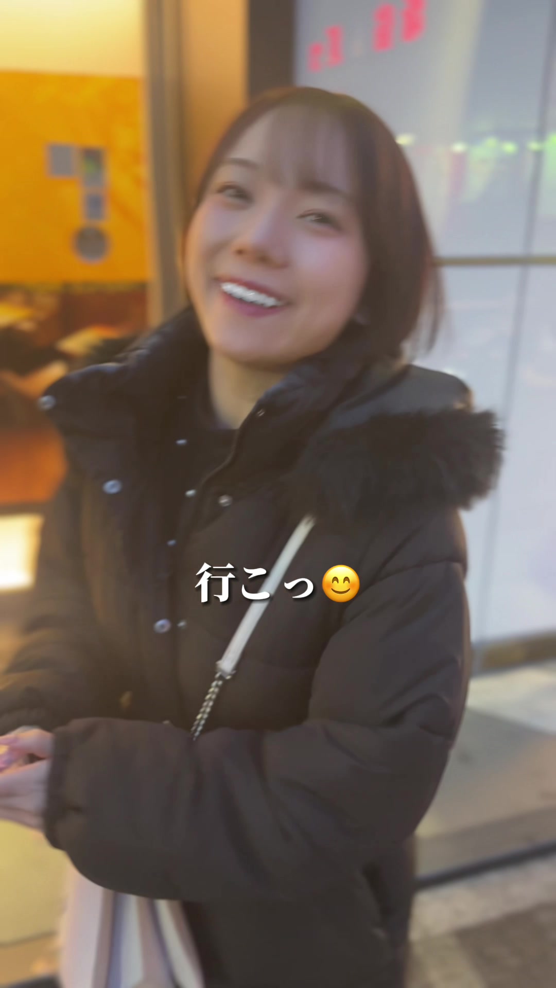 蘭◯ ホットニュース 80710