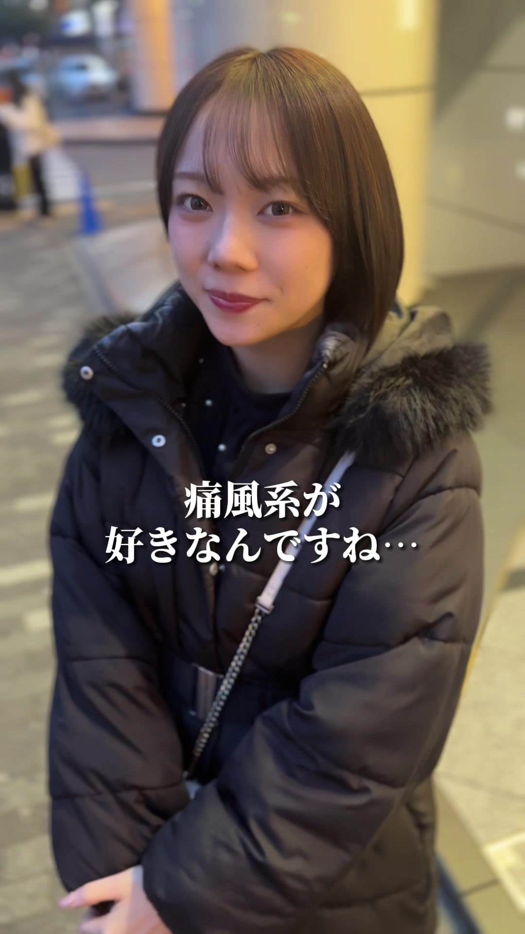 蘭◯ ホットニュース 80711